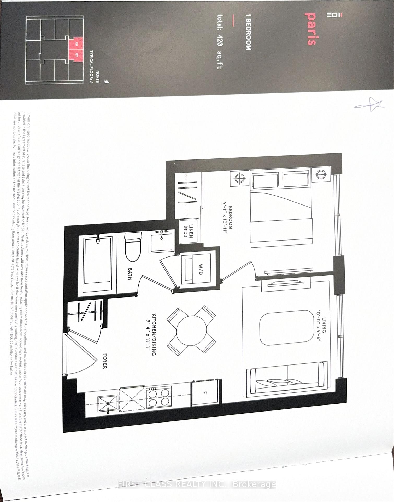 4015 The Exchange, Unit 3308 - Photo 6