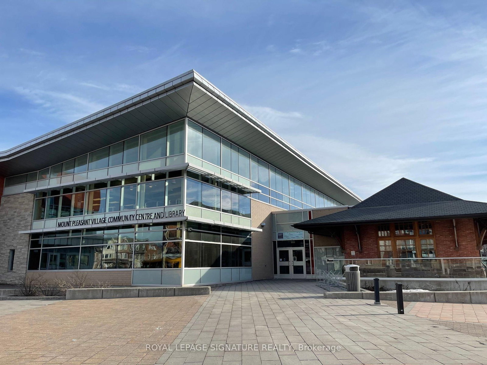 122 Baycliffe Crescent - Photo 47