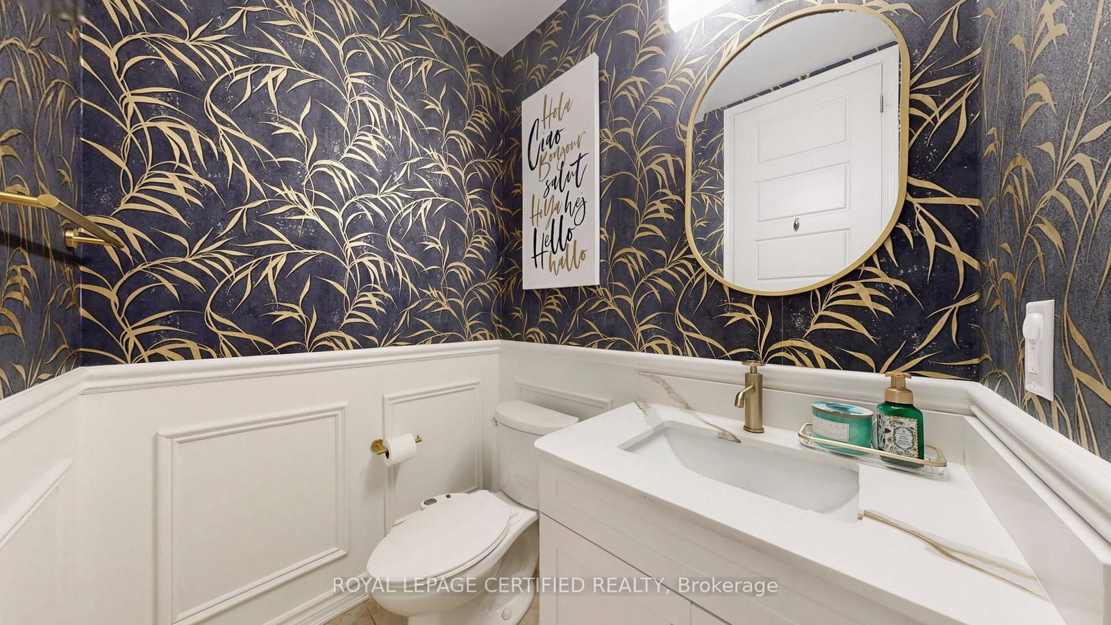 Detached House for sale at 367 English Mill Court, Milton, Ontario, L9E 0A7 - Ford - MLS: W13007890