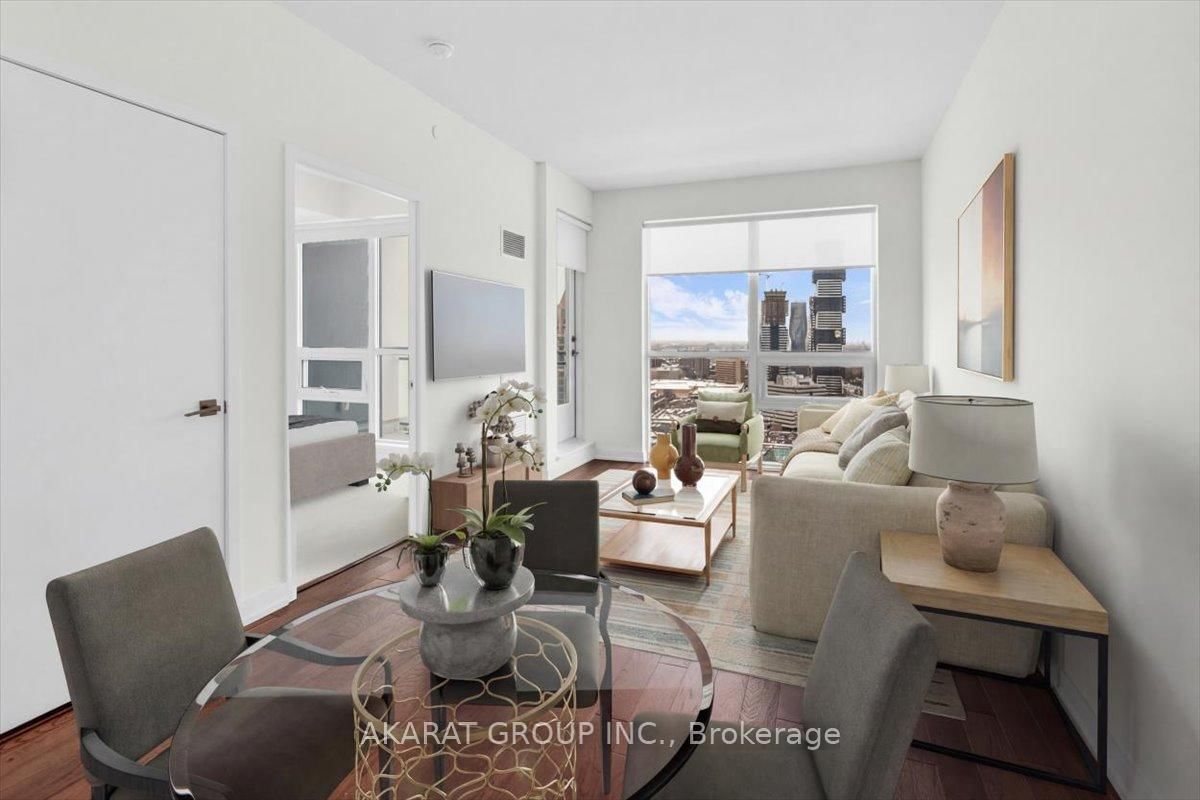 510 Curran Place, Unit 2608 - Photo 2