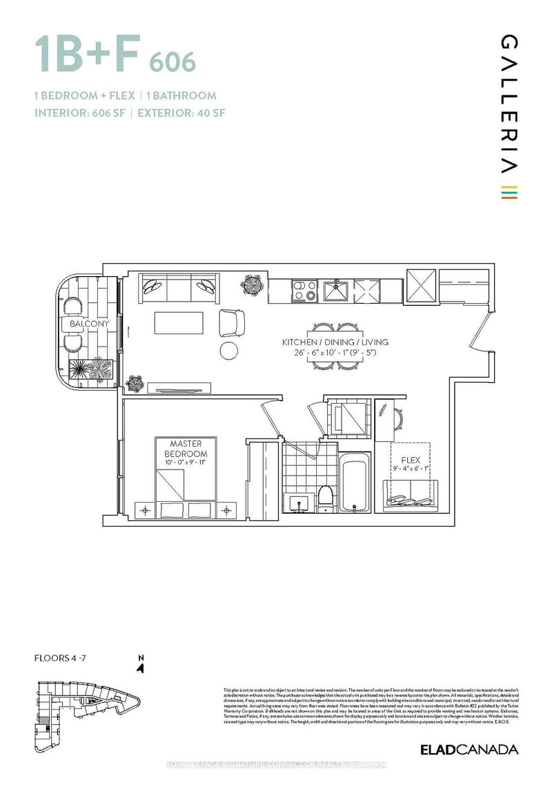 410 - 1185 Dupont St, Toronto, M6H 0E5 | Image 2