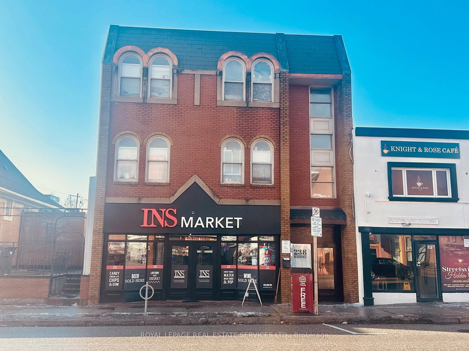 238 Queen Street S - Photo 42