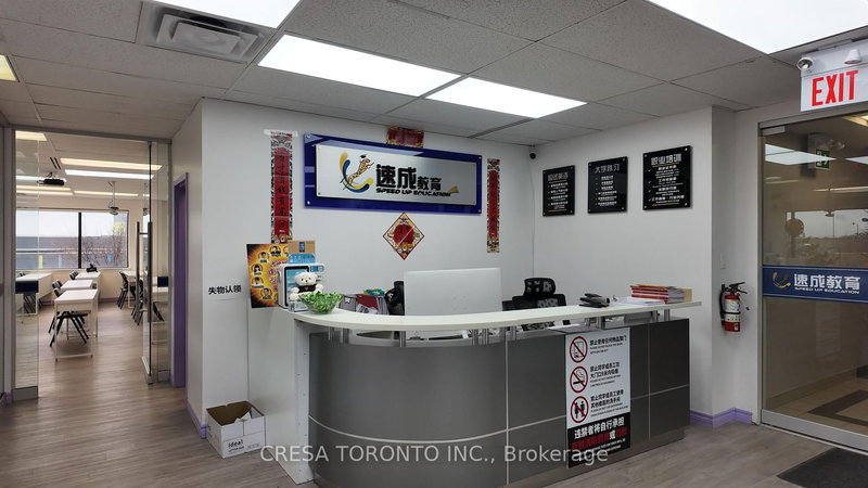 300 - 1270 Central Pkwy W, Mississauga, L5C 4P4 | Image 2