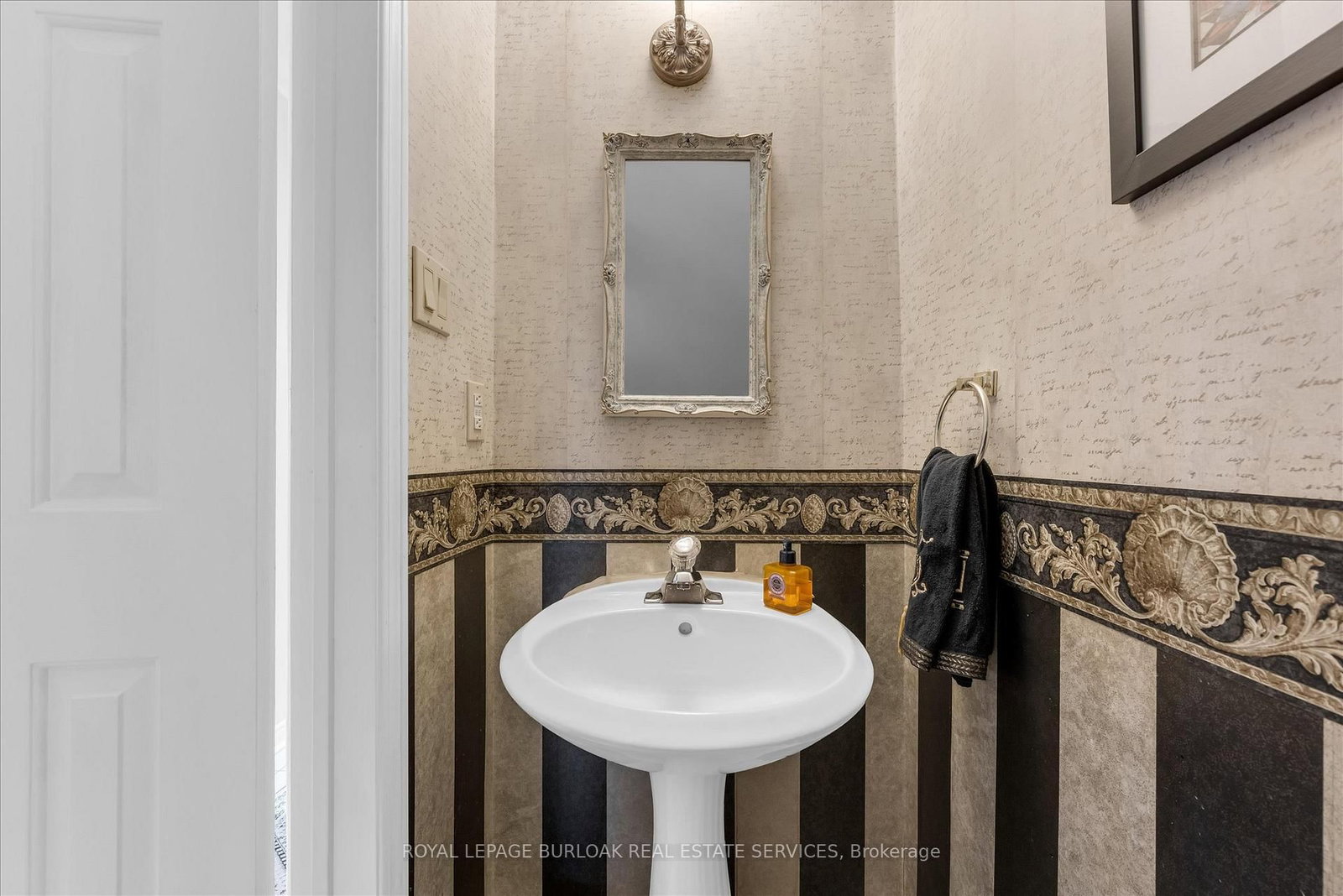 47 Windhaven Place - Photo 10