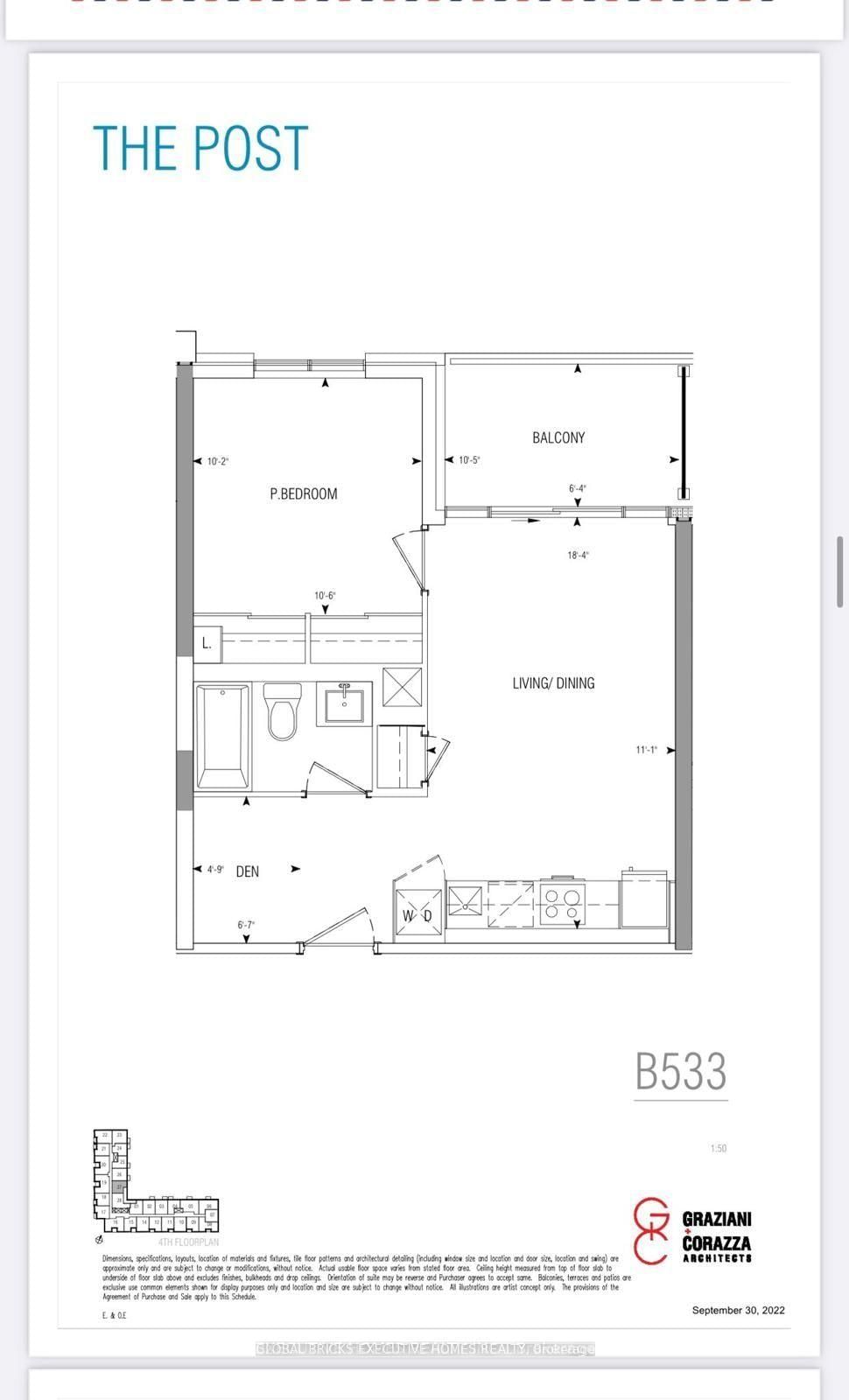 412 Silver Maple Road, Unit 427 - Photo 16