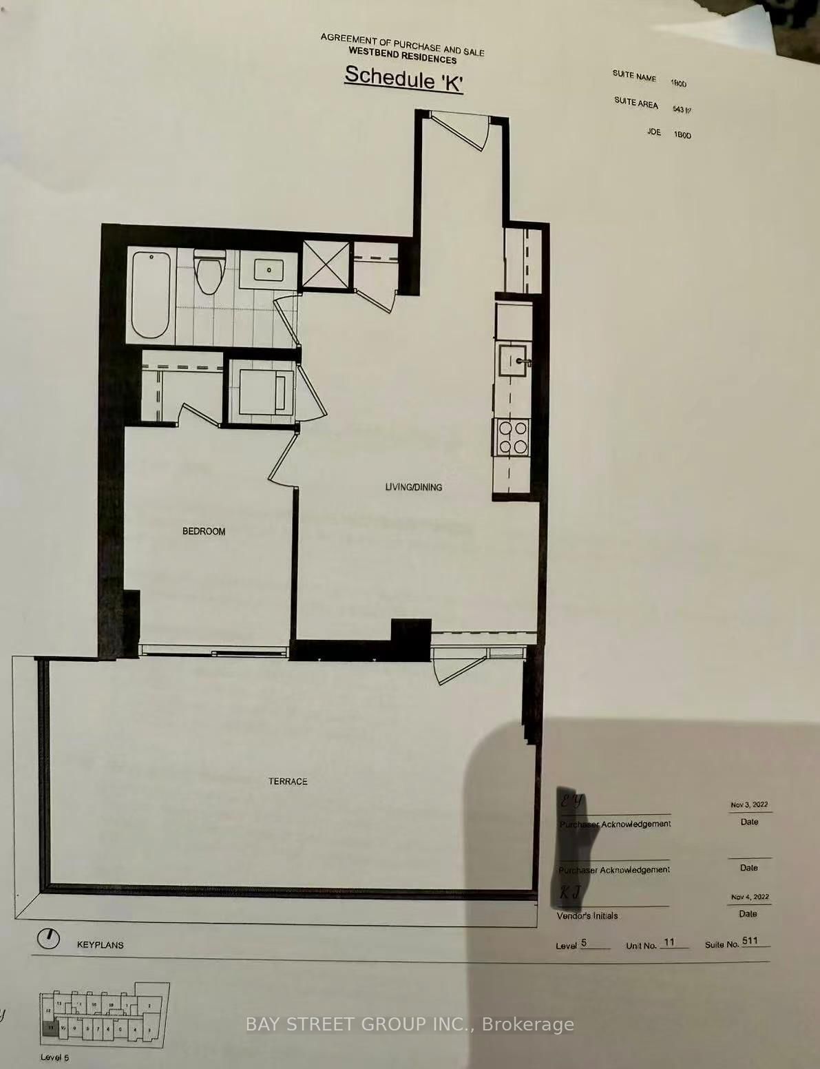 1660 Bloor Street W, Unit 511 - Photo 18