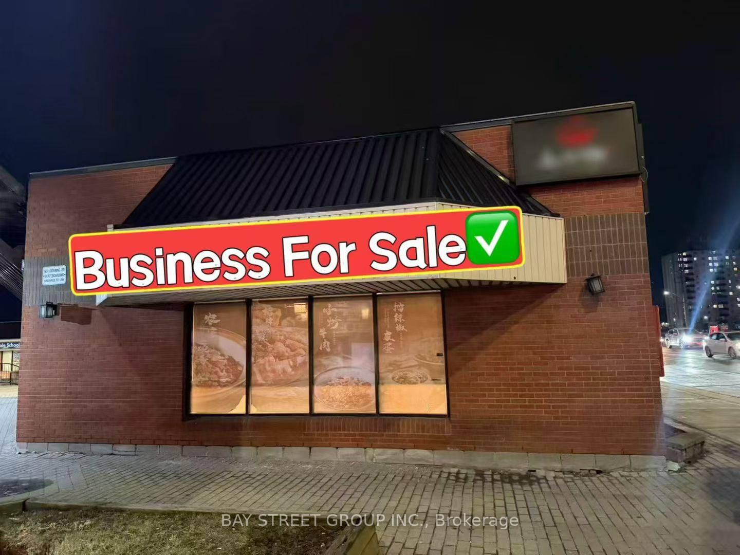 1100 Dundas Street W, Unit 9 - Photo 9