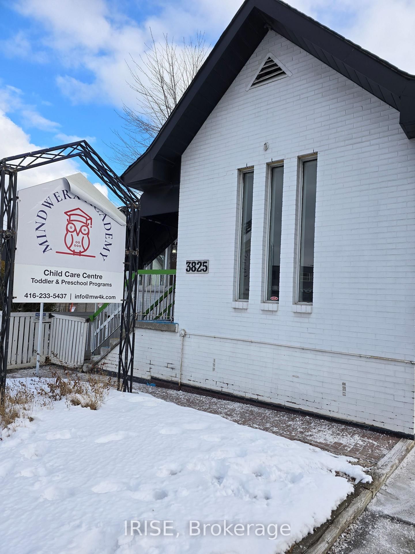 3825 Bloor Street W, Unit bsmt - Photo 5