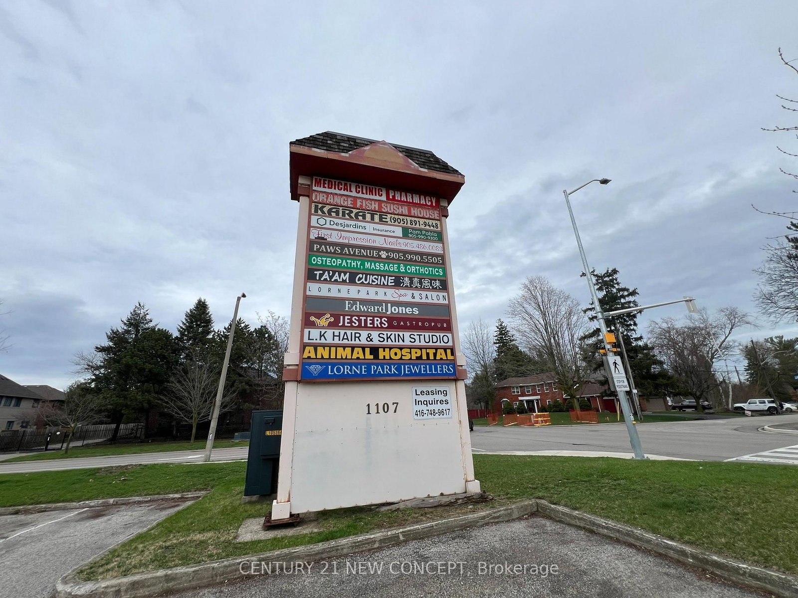 1107 Lorne Park Road, Unit 21 - Photo 10