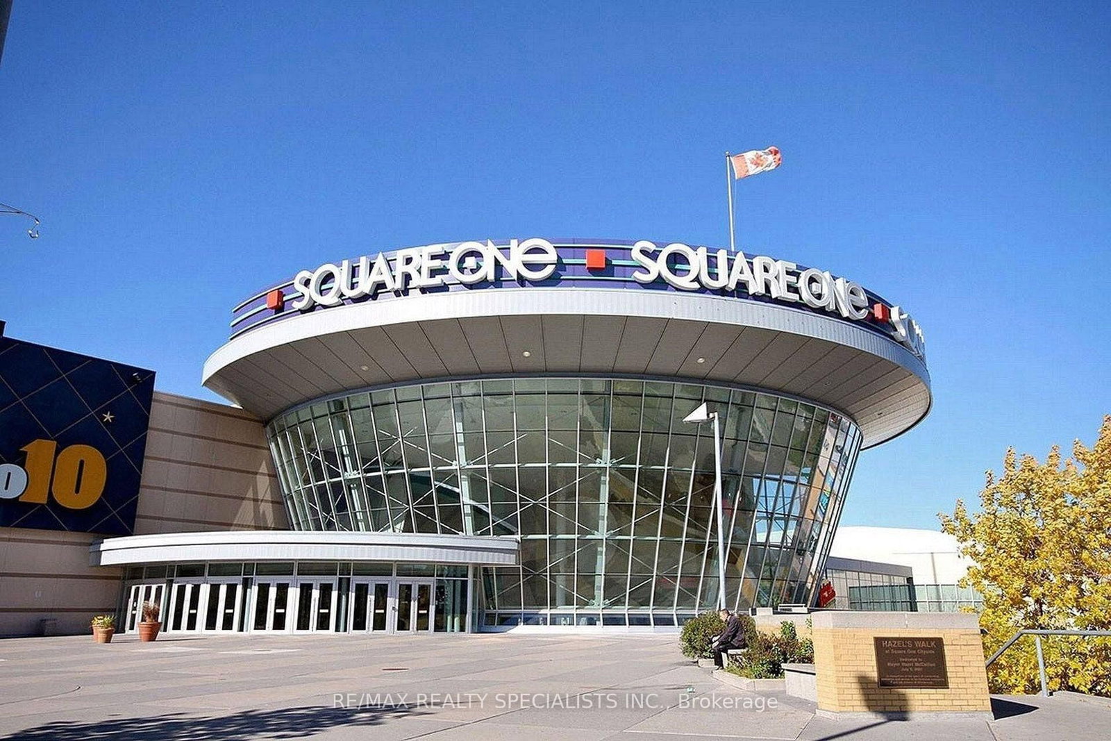 4090 Living Arts Drive, Unit 1412 - Photo 40