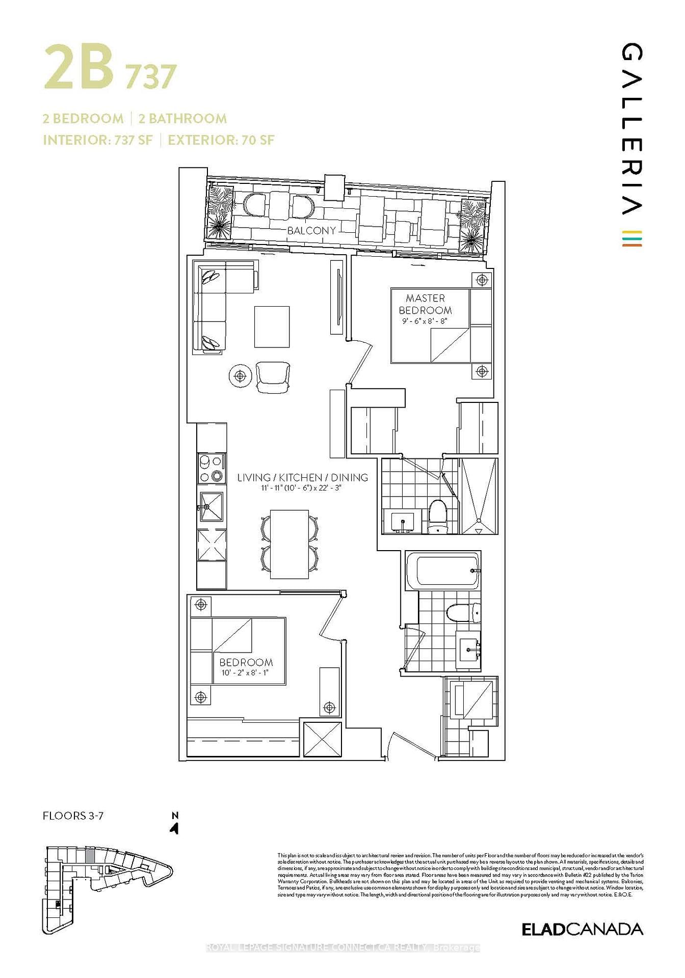 1185 Dupont Street, Unit 618 - Photo 2