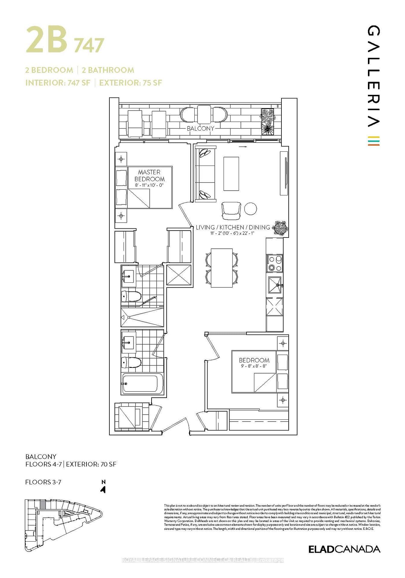 1185 Dupont Street, Unit 616 - Photo 2