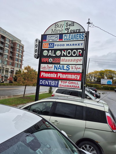 3 - 1900 Lakeshore Rd | Mississauga | Image