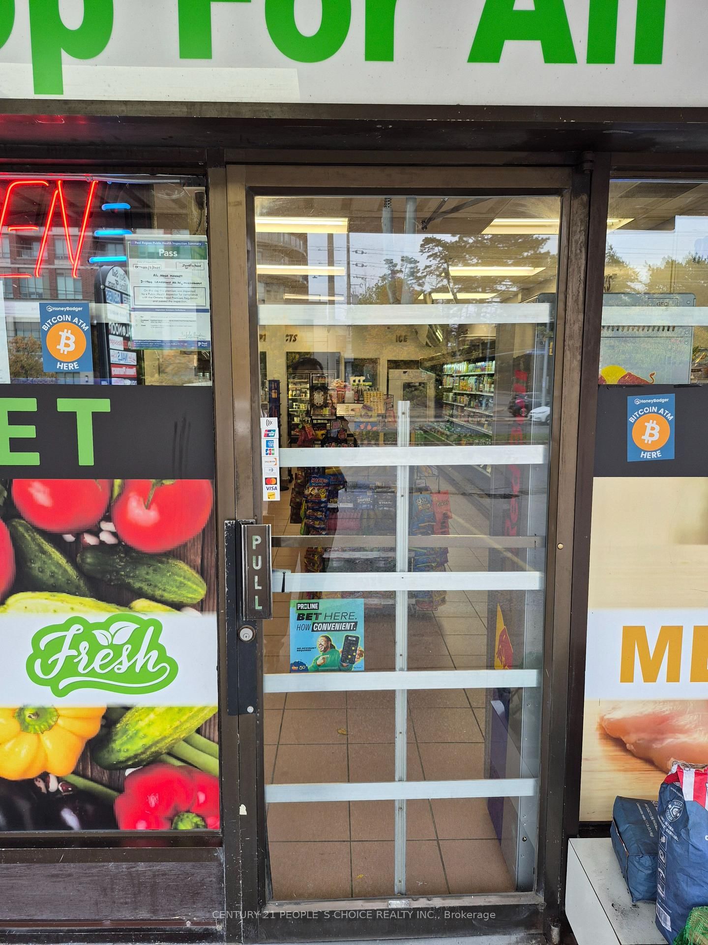 1900 Lakeshore Road W, Unit 3 - Photo 6