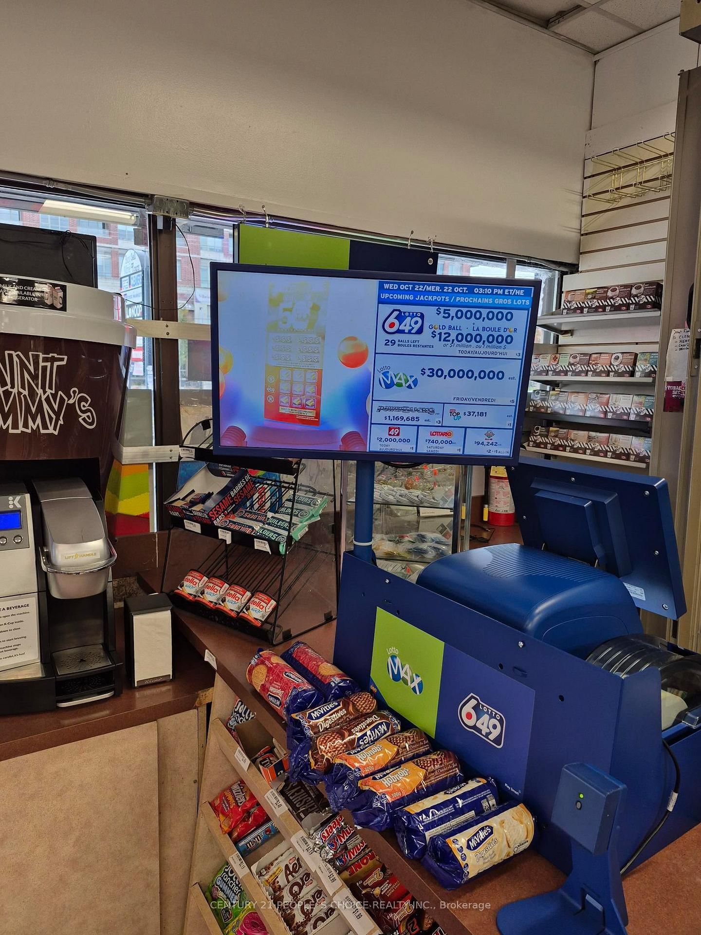 1900 Lakeshore Road W, Unit 3 - Photo 8