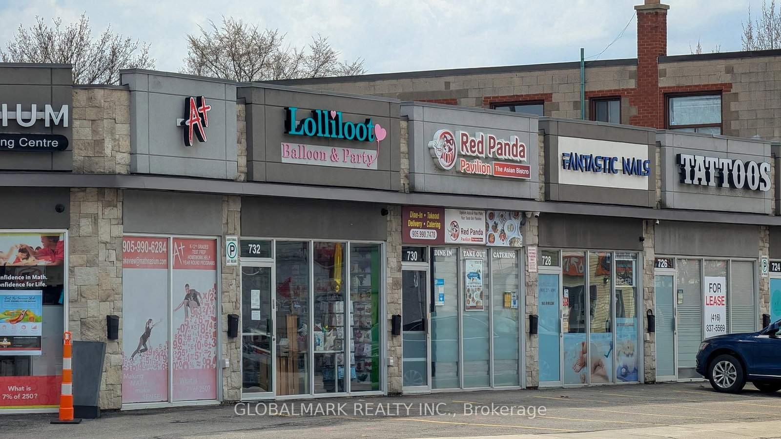 726 Lakeshore Road E - Photo 13