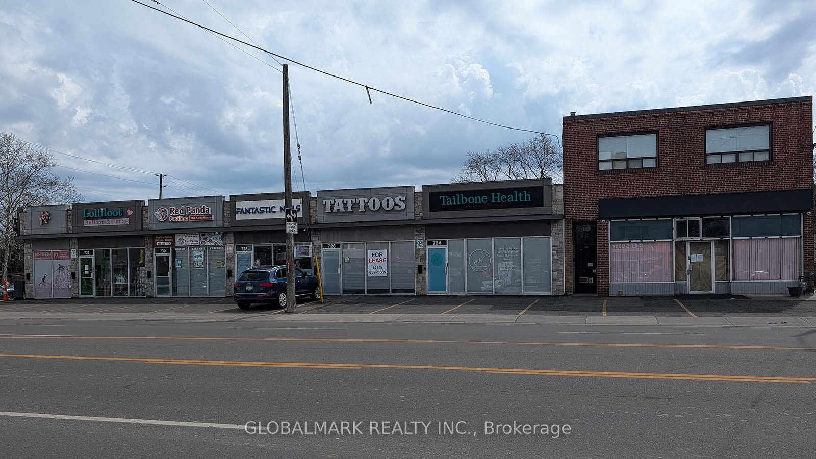 726 Lakeshore Road E - Photo 4