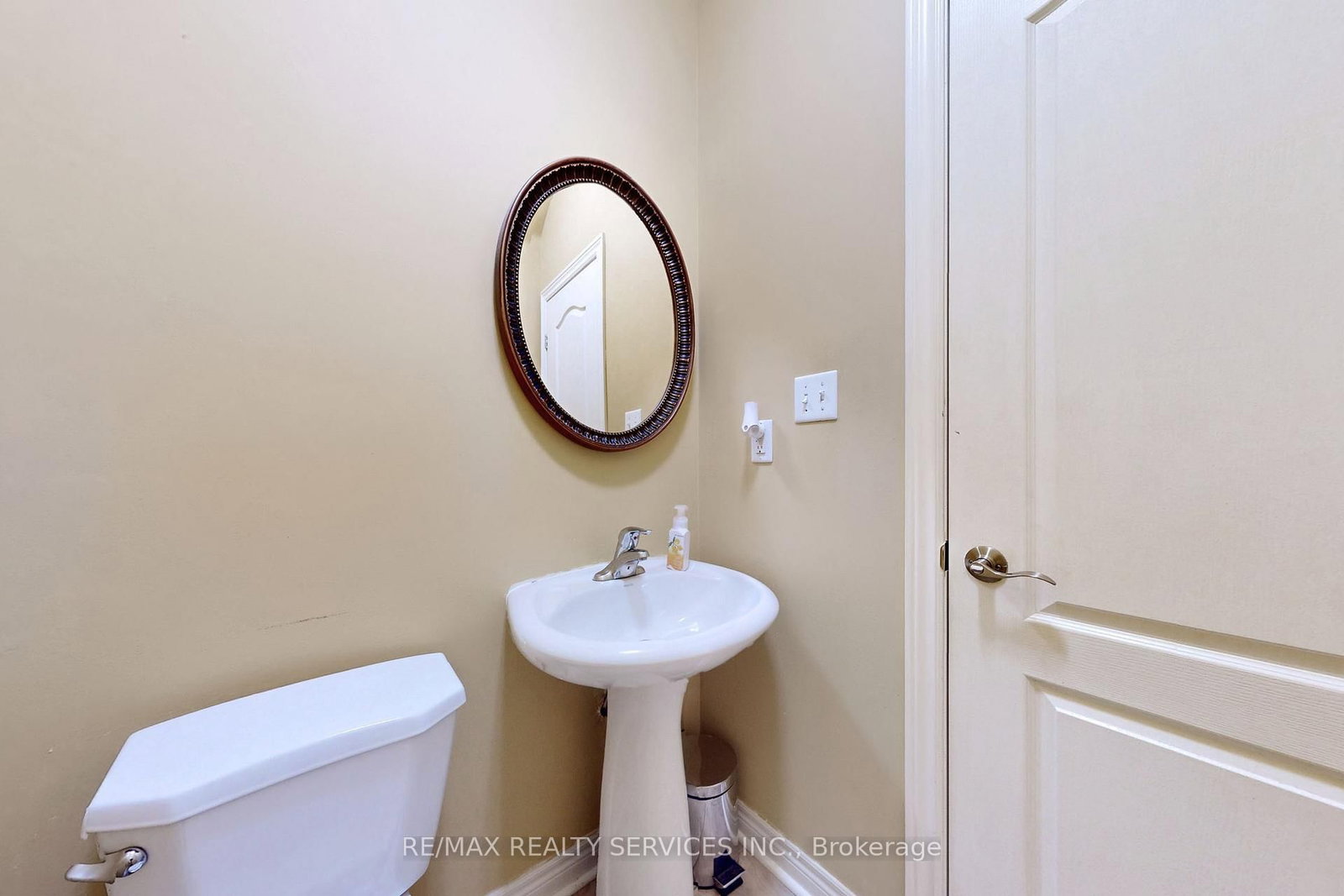 41 Amaranth Crescent - Photo 19