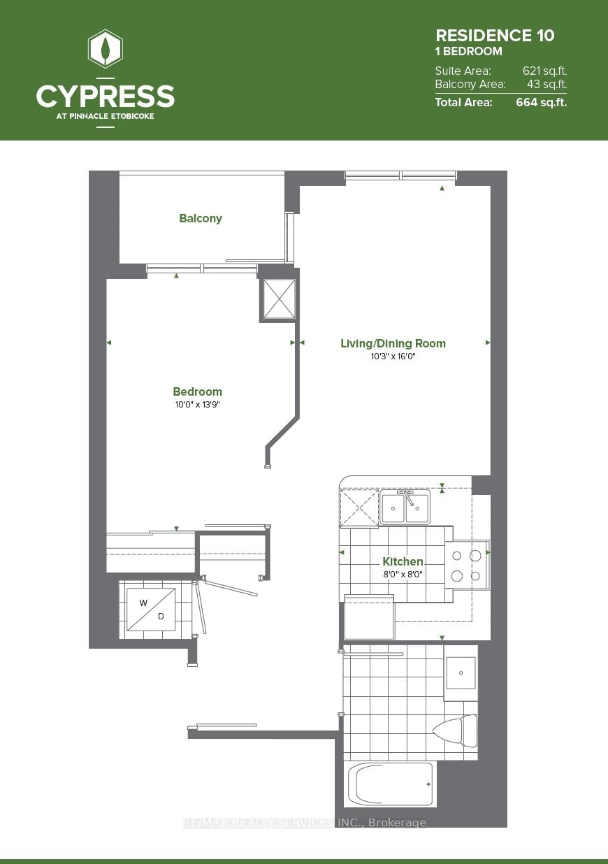 50 Thomas Riley Road, Unit 1310 - Photo 2