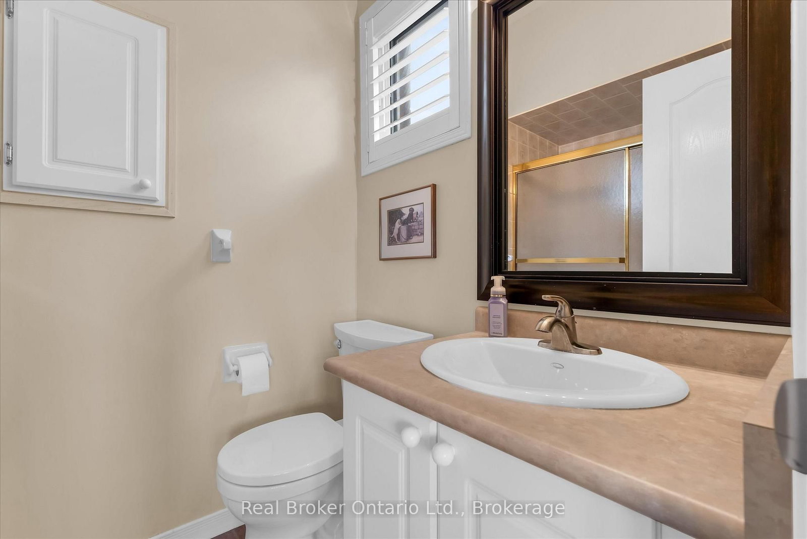 2141 Woodgate Drive - Photo 16