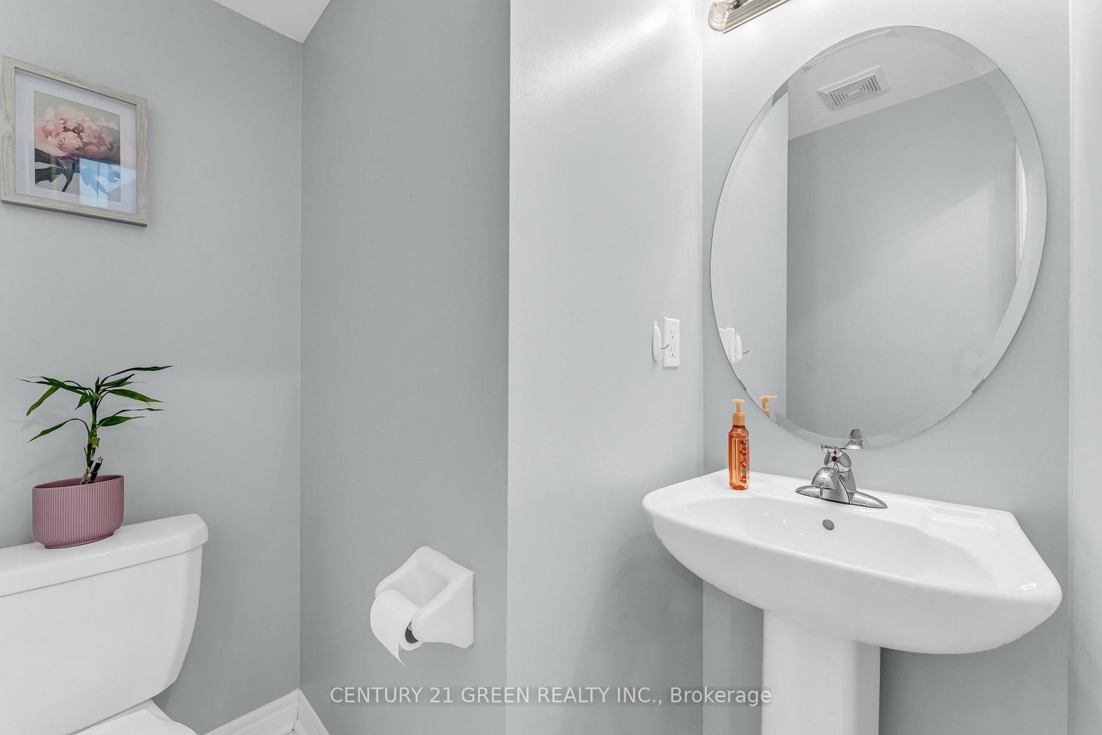 32 Battalion Road - Photo 36