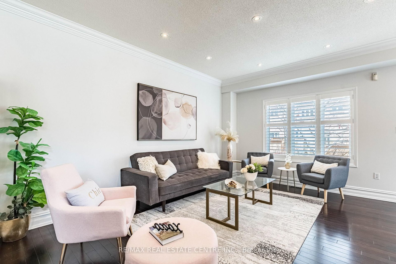 470 Faith Drive, Unit 85 - Photo 4