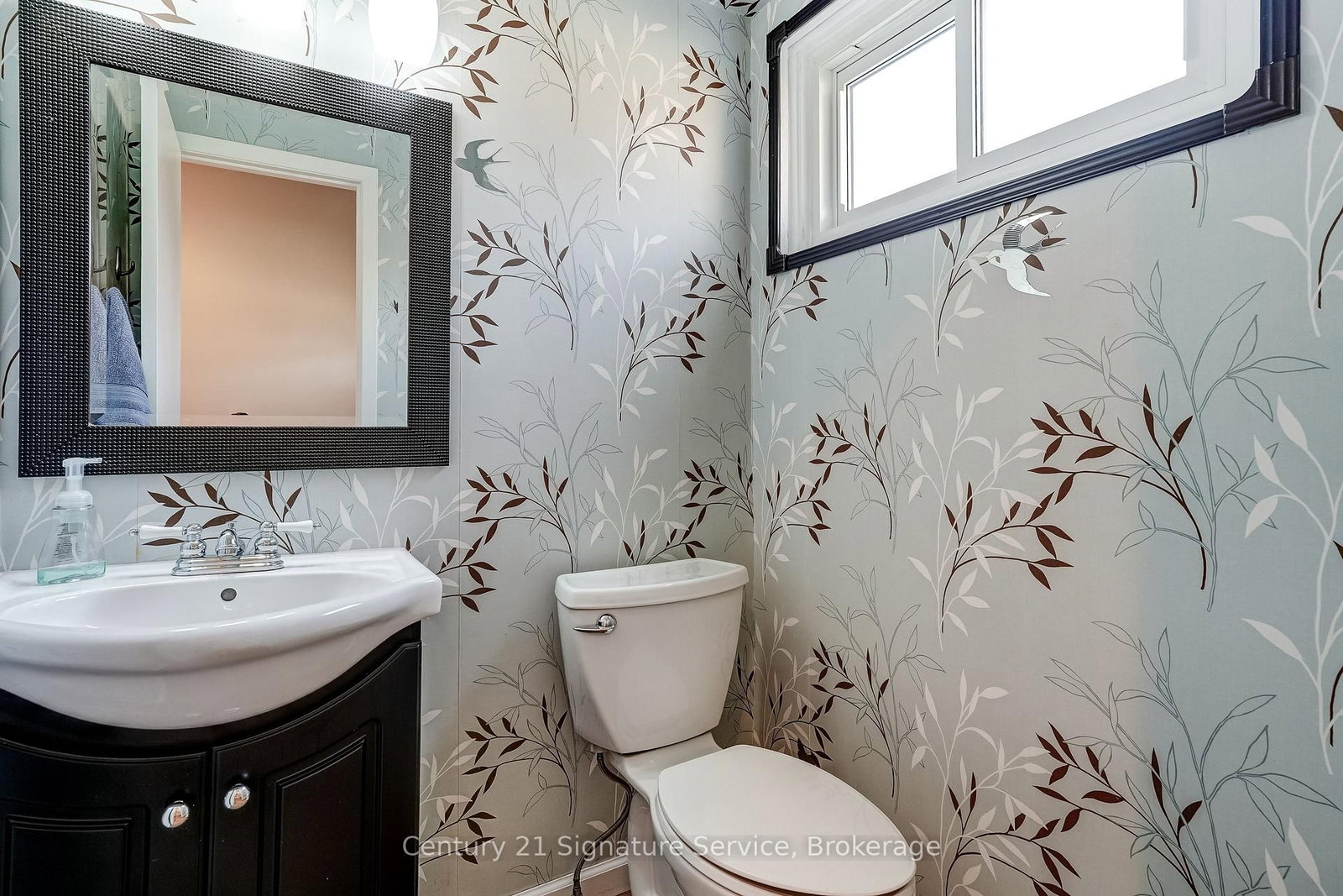 1951 Rathburn Road E, Unit 177 - Photo 6