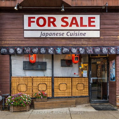 293 Roncesvalles Ave | Toronto | Image