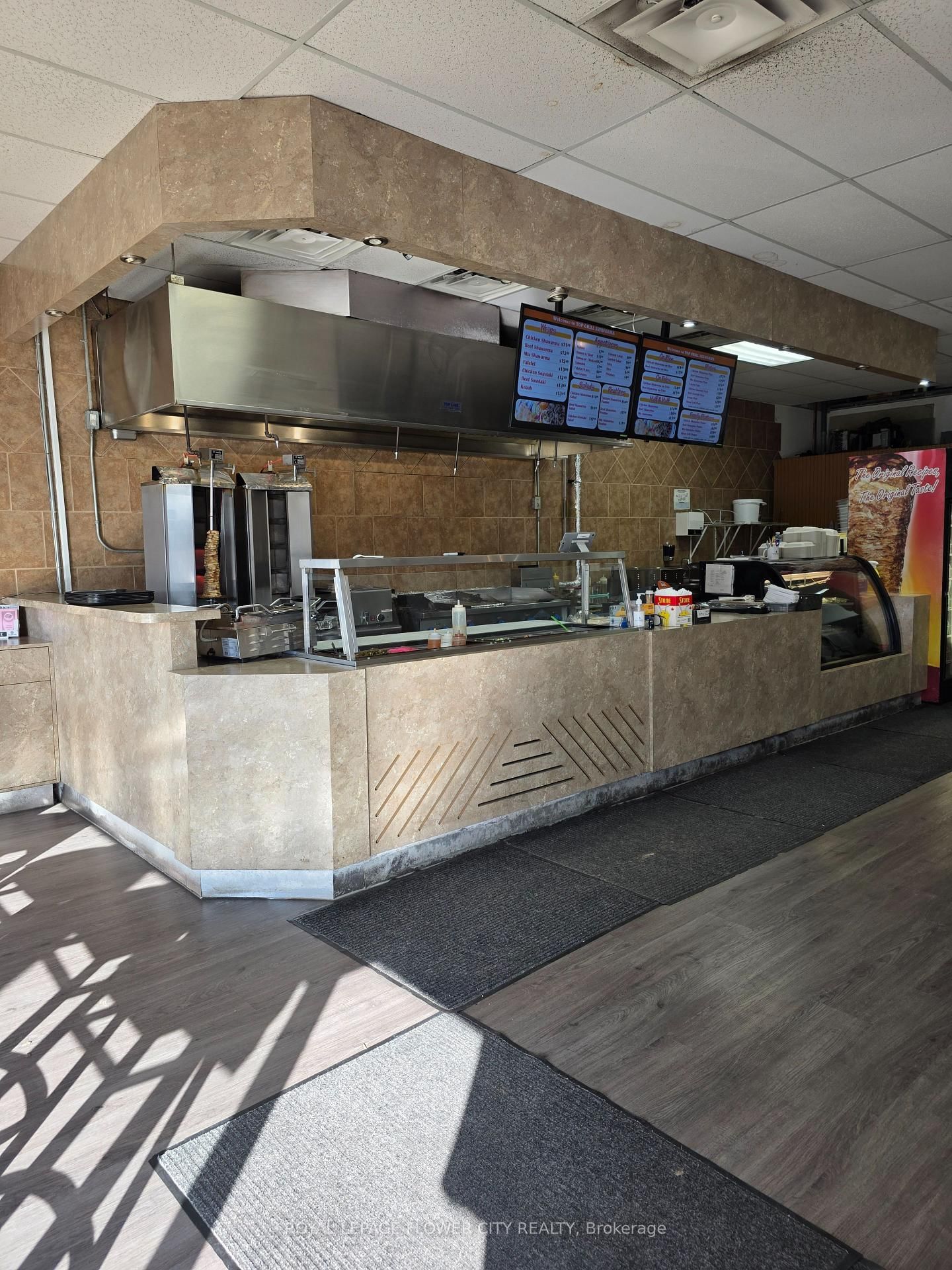 1900 Lakeshore Road W - Photo 11