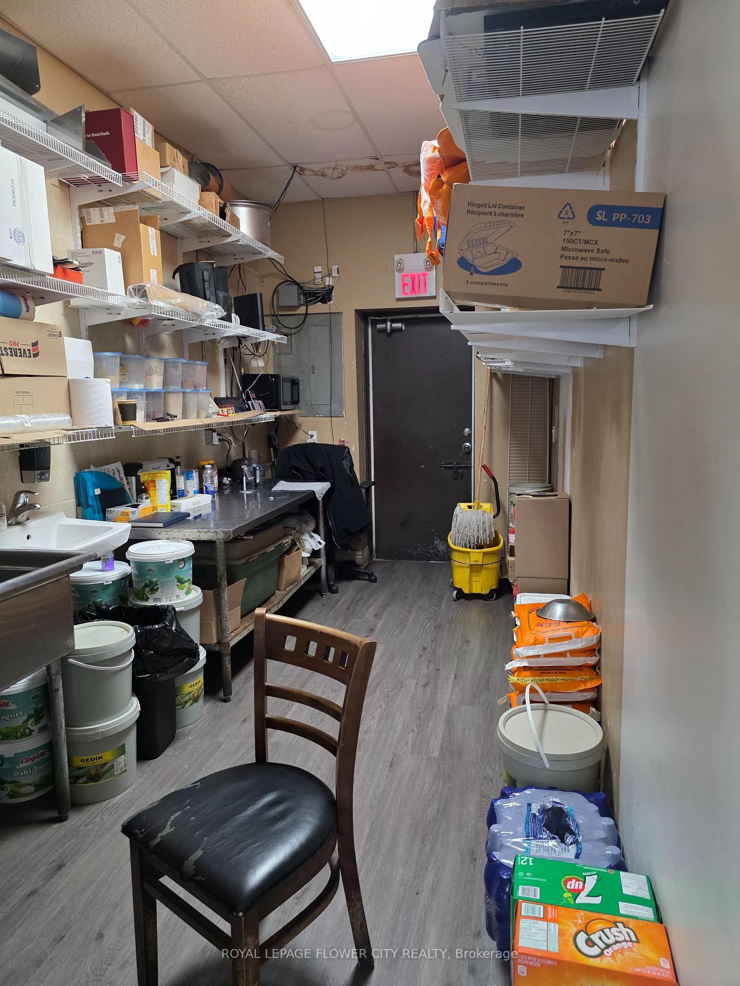 1900 Lakeshore Road W - Photo 8