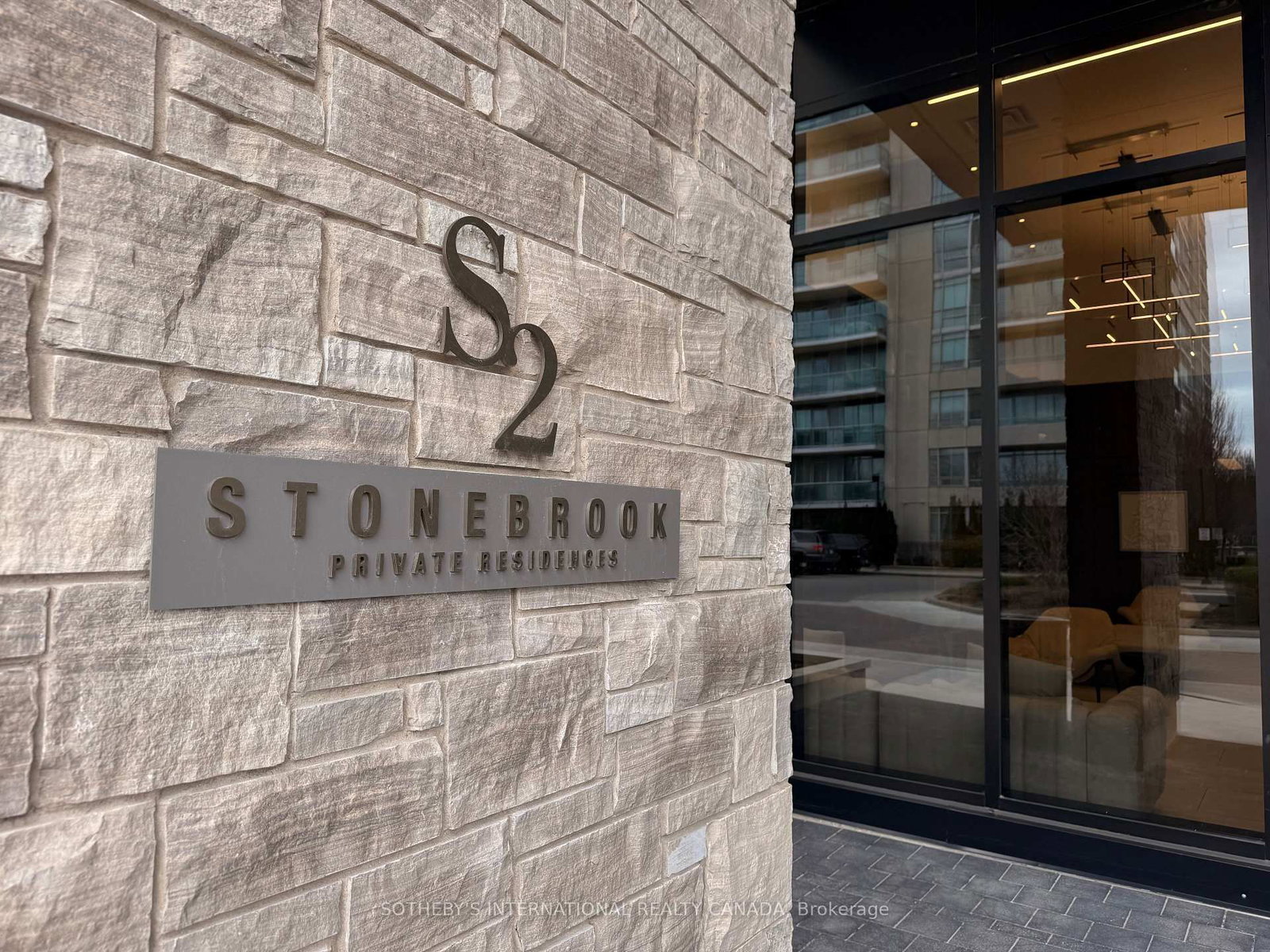 1035 Southdown Road, Unit 212 - Photo 4