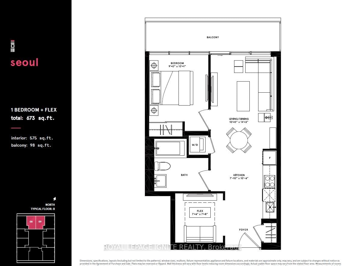 4015 The Exchange, Unit 5309