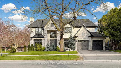 2194 ELMHURST Ave | Oakville | Image