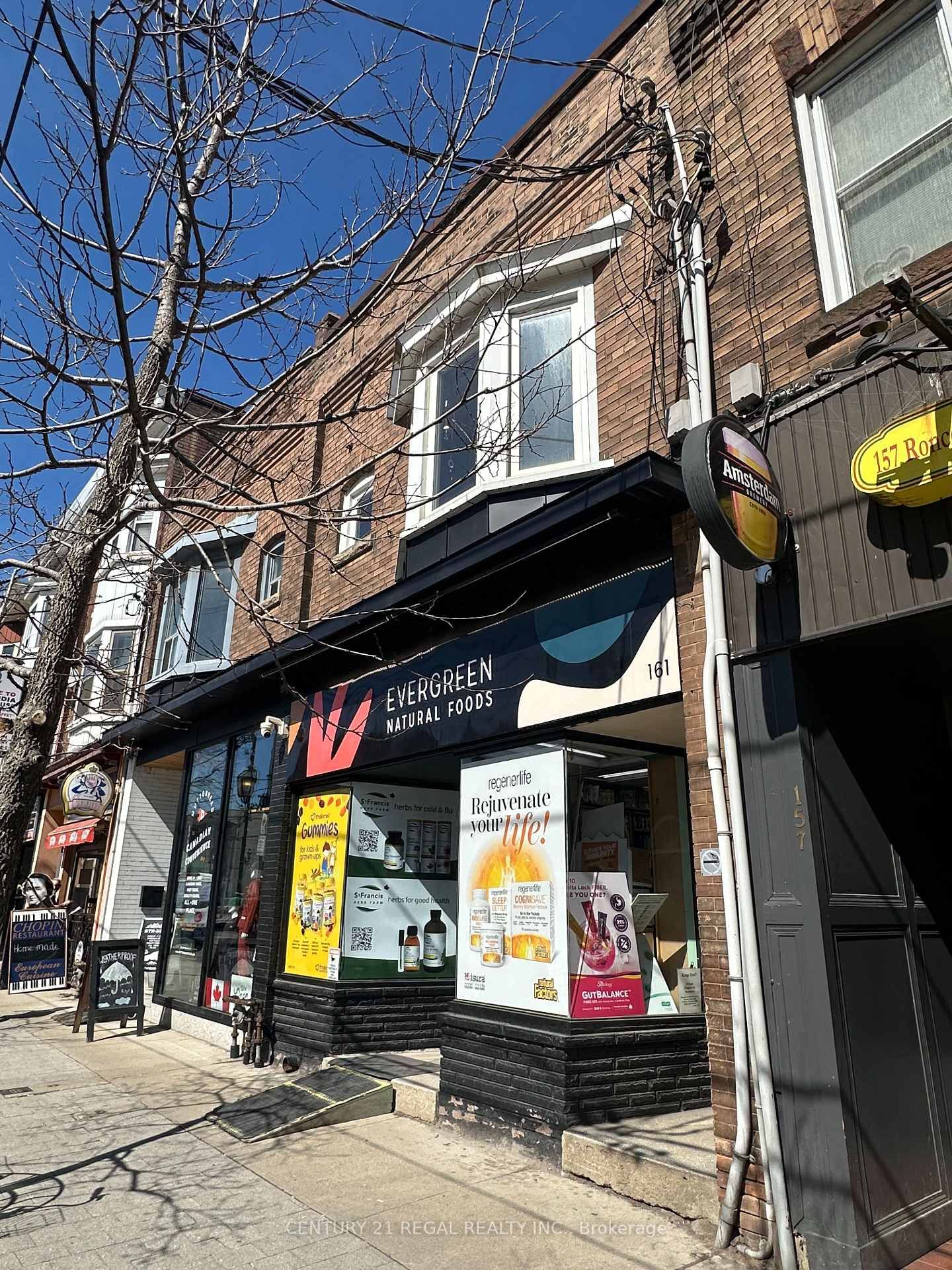 159 RONCESVALLES Avenue - Photo 4
