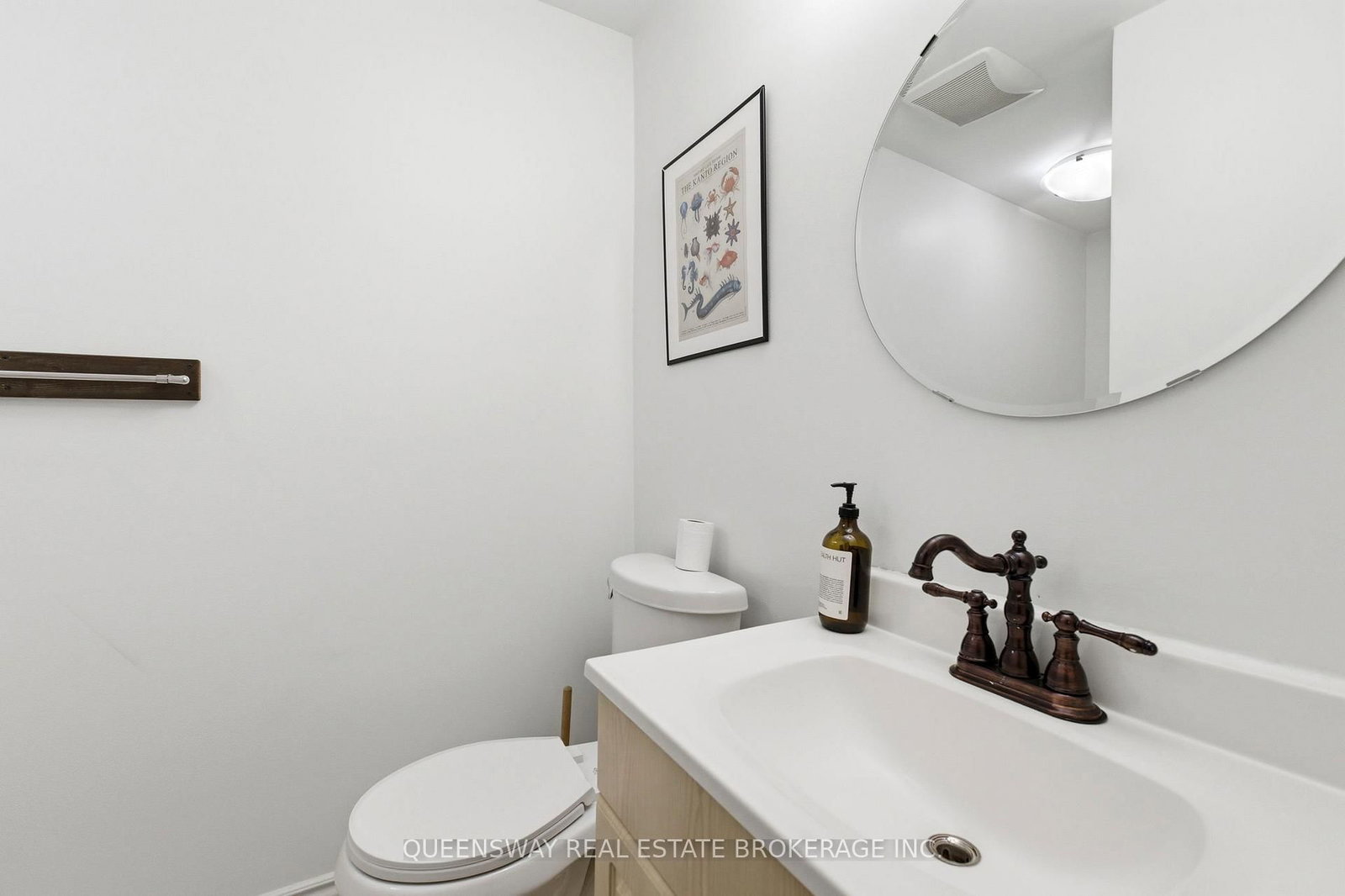 992 Dovercourt Road - Photo 14