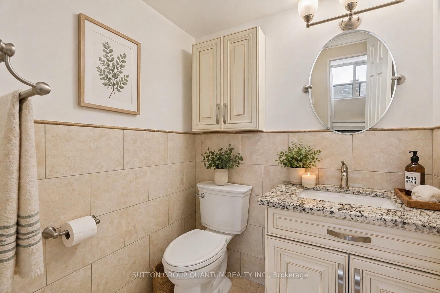 2345 Confederation Parkway, Unit 802 - Photo 26