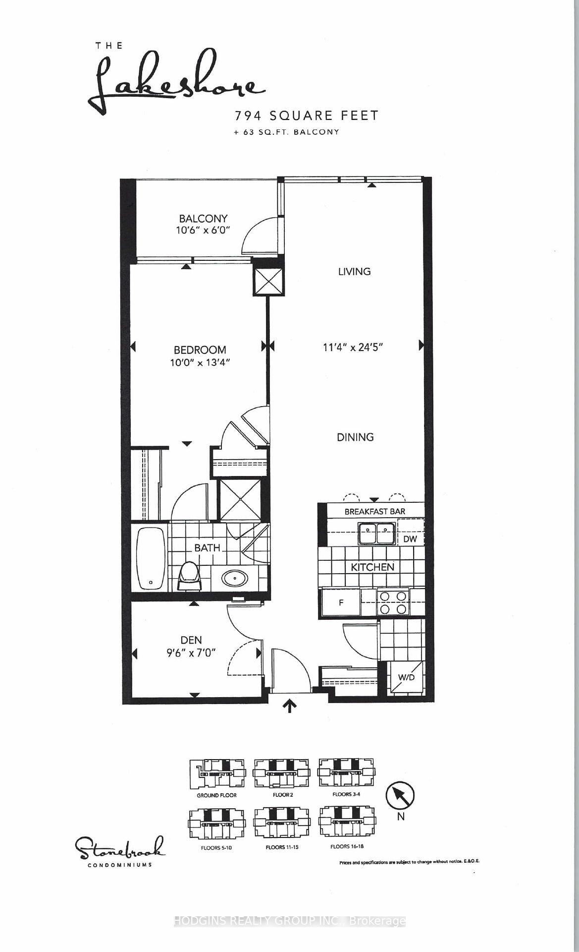 1055 Southdown Road, Unit UPH 4 - Photo 48