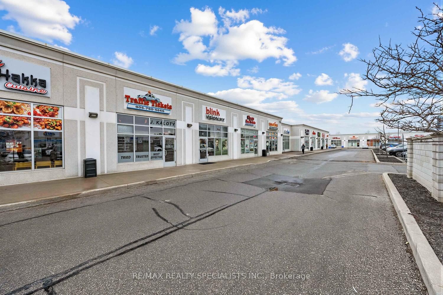7920 Hurontario Street, Unit 43