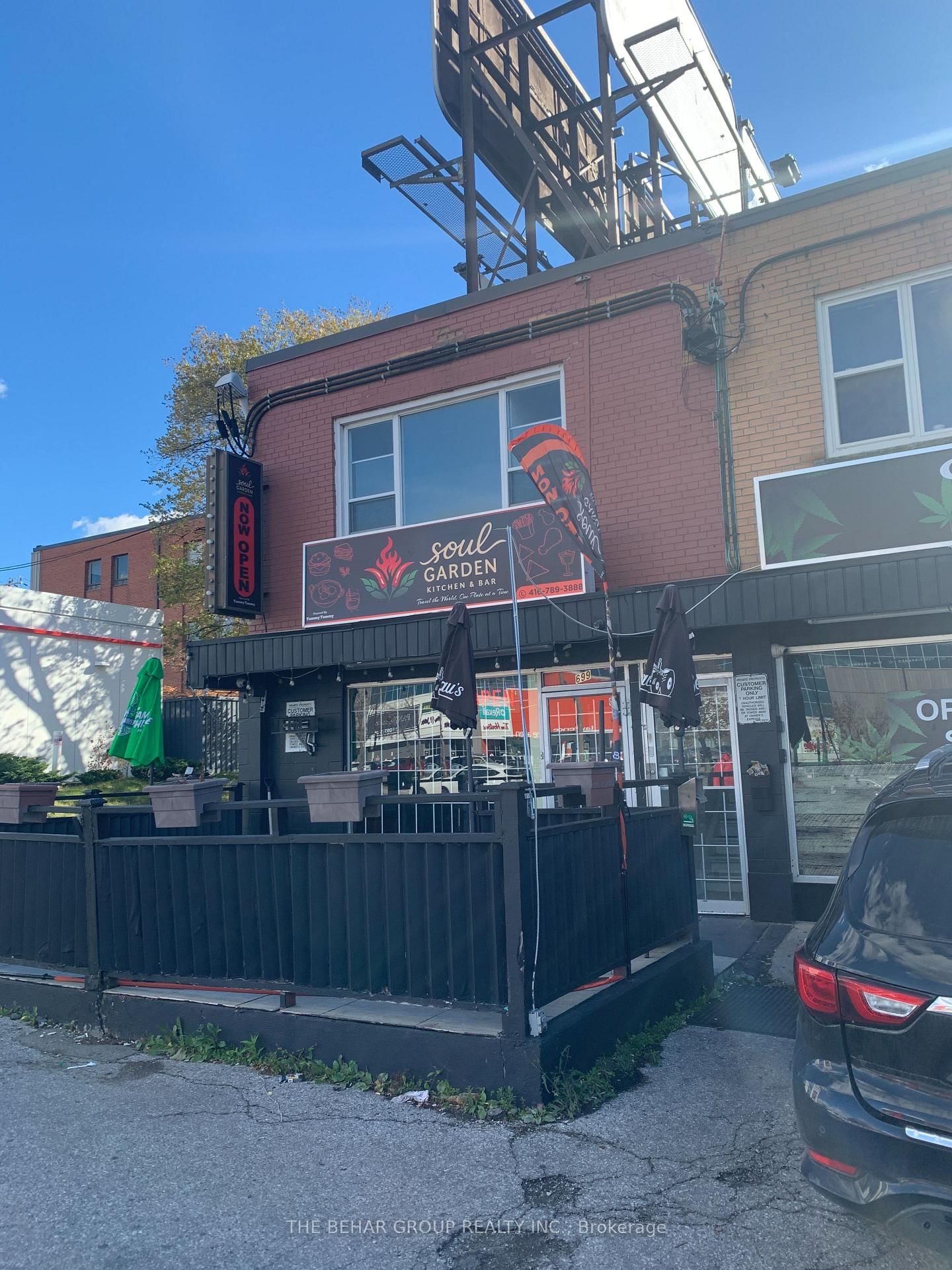 699 Lawrence Avenue W, Unit Unit A - Photo 2