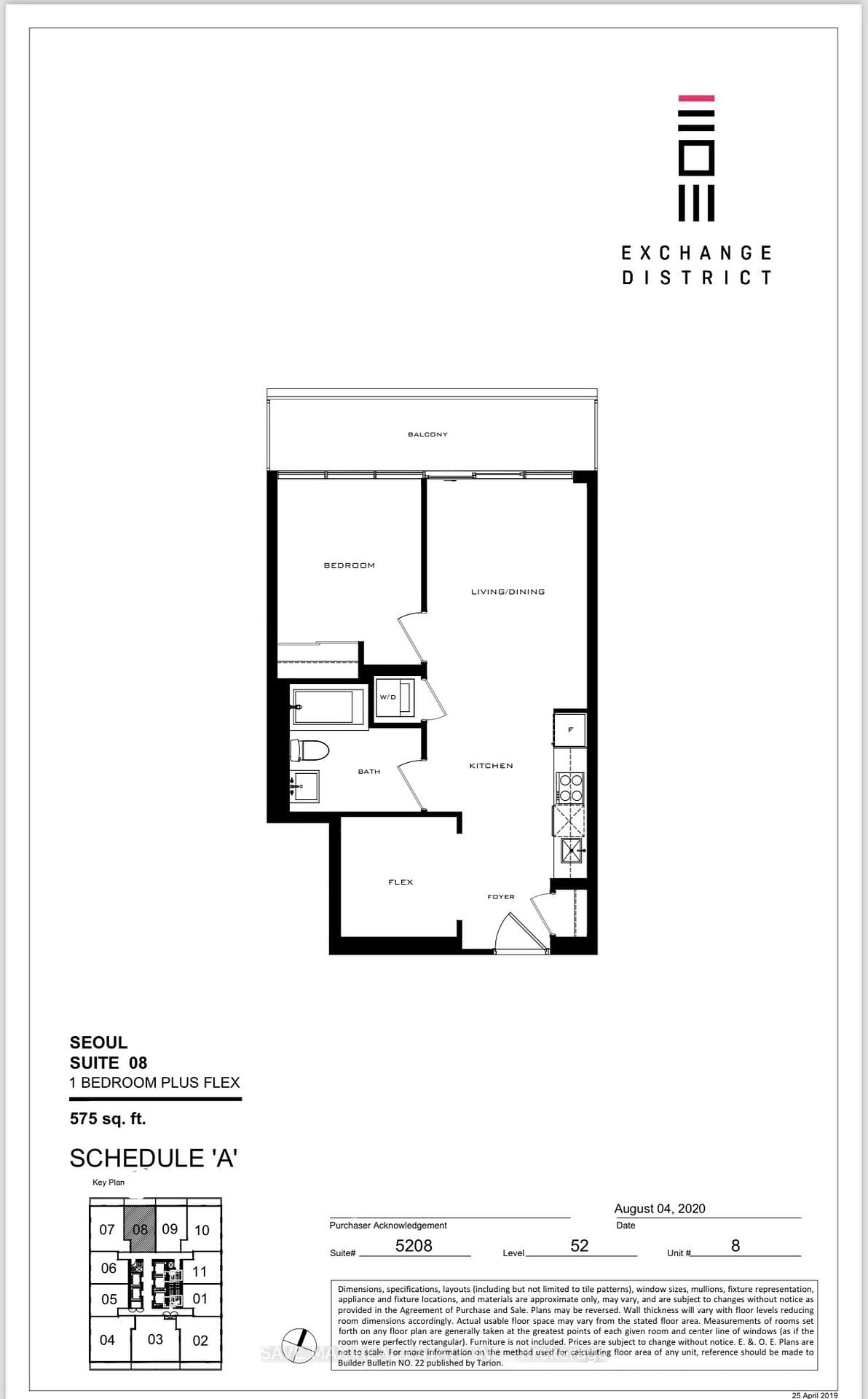 4015 The Exchange, Unit 5208 - Photo 26