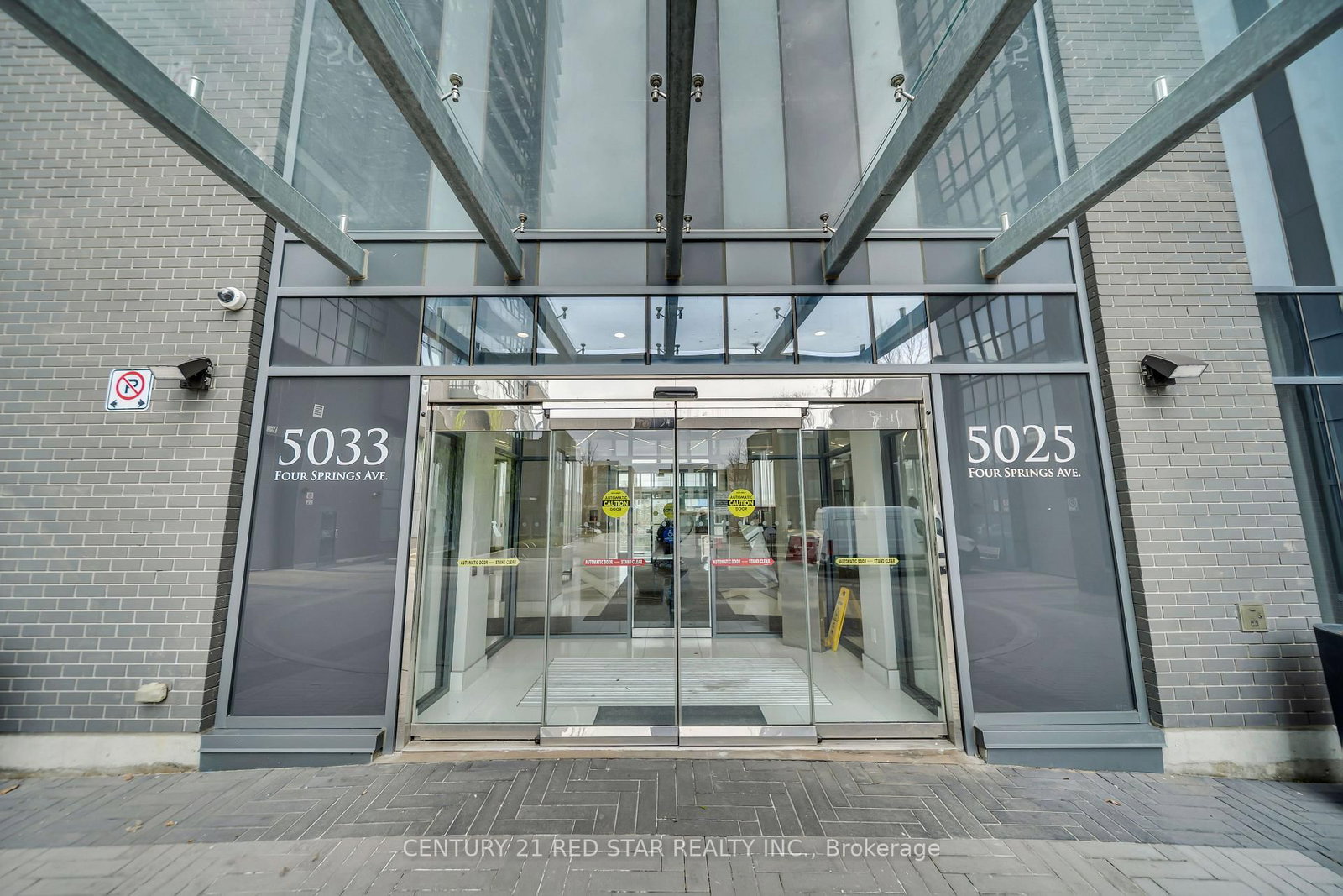 5025 Four Springs Avenue, Unit 0504 - Photo 3