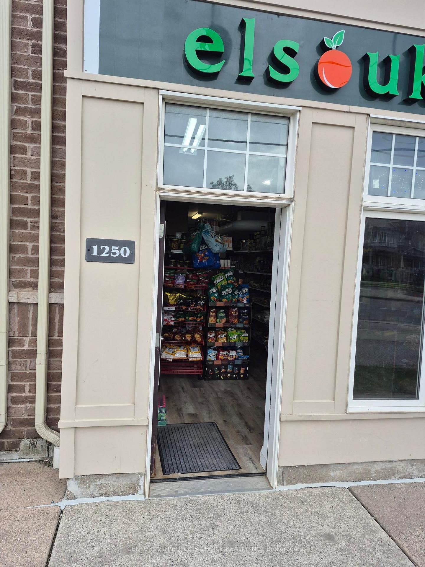 1250 Main Street E
