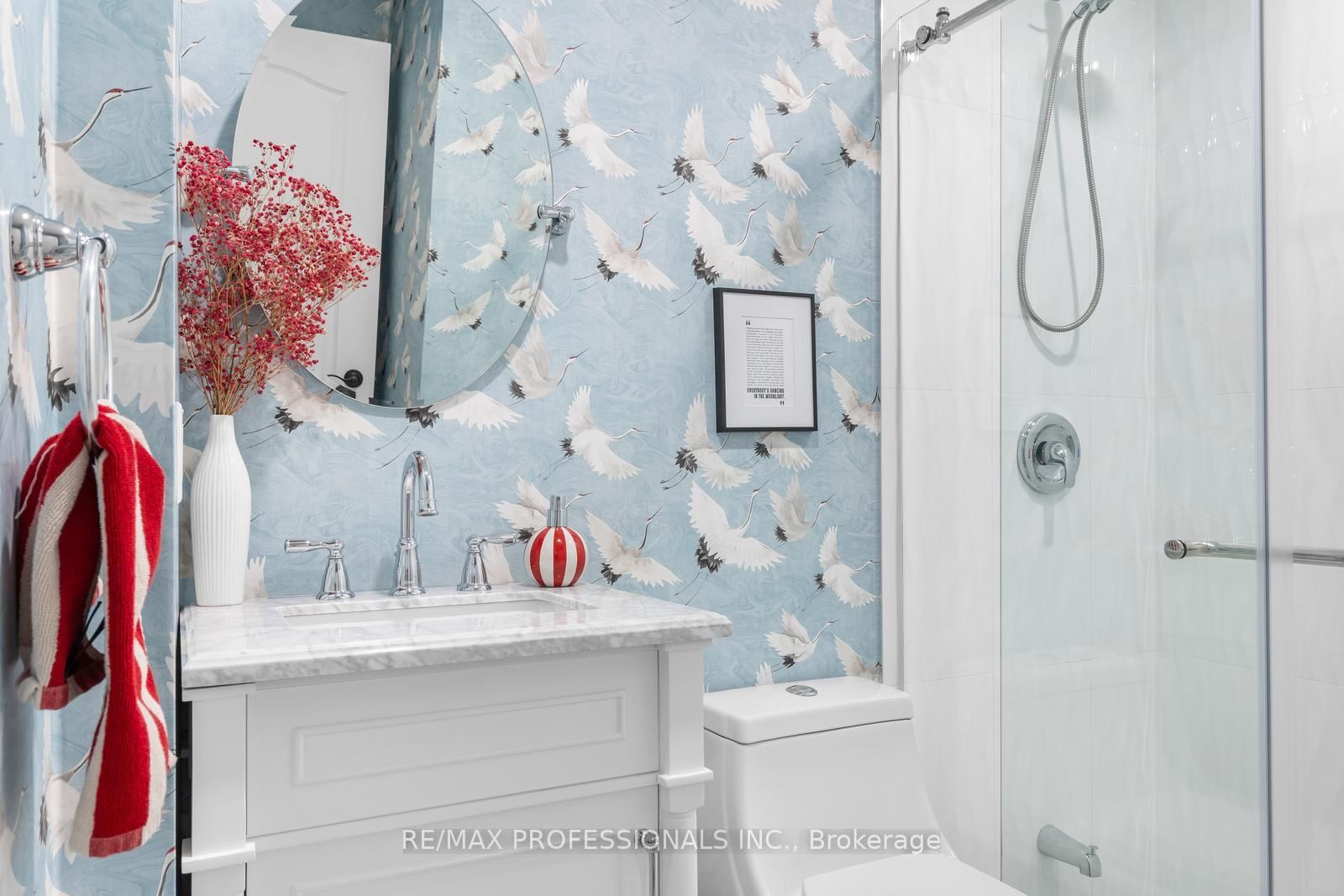 5 Birgitta Crescent - Photo 29