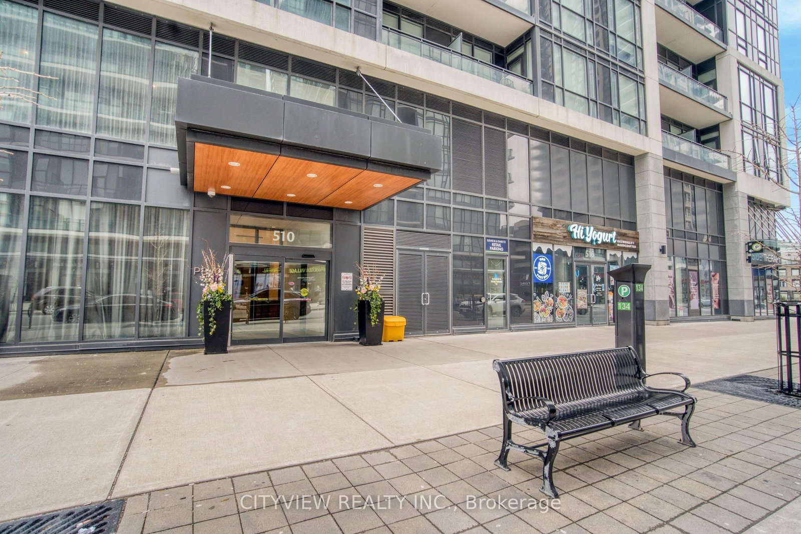 510 Curran Place, Unit 2905 - Photo 4