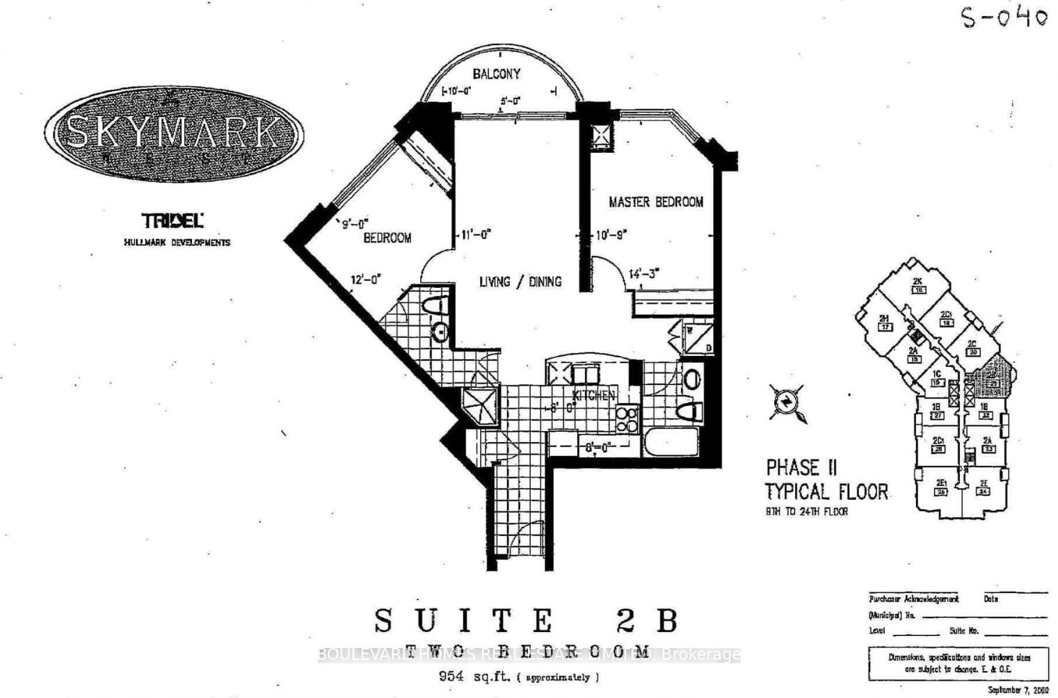 25 Kingsbridge Garden Circle, Unit 2121 - Photo 13