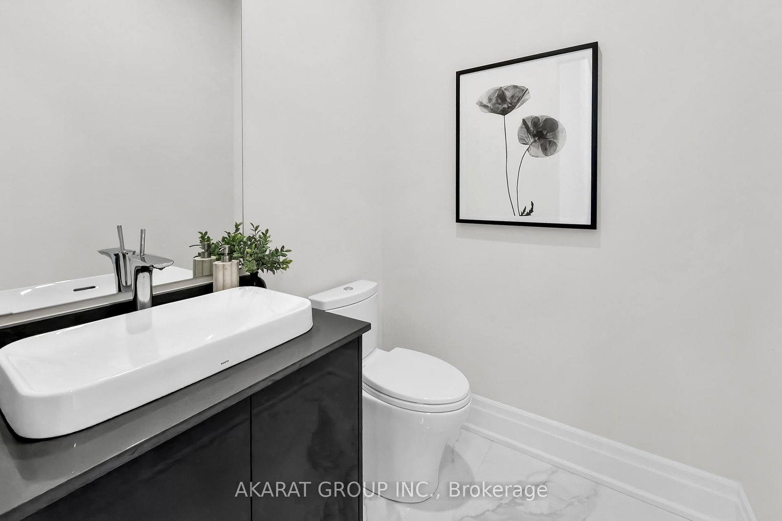 1283 Meadowside Oakville,ON L6M 5M9 — Photo 20