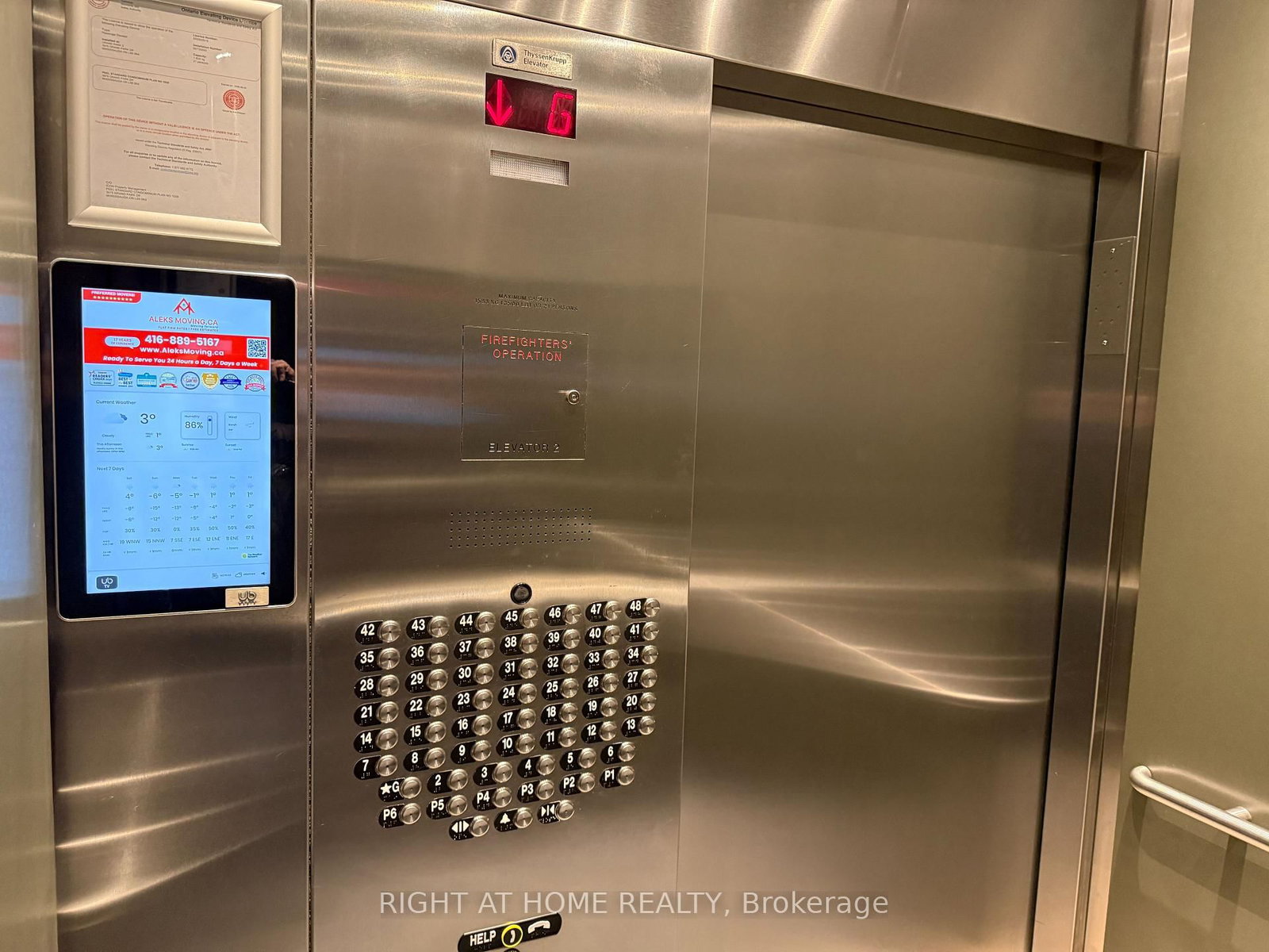 3975 Grand Park Drive, Unit 2402 - Photo 7