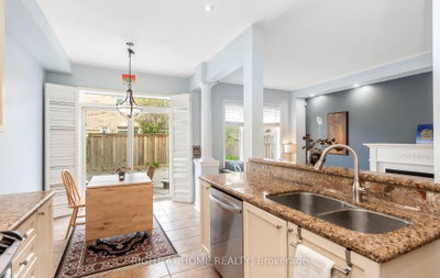 3852 Bloomington Mississauga,ON L5M 0A3 — Photo 23