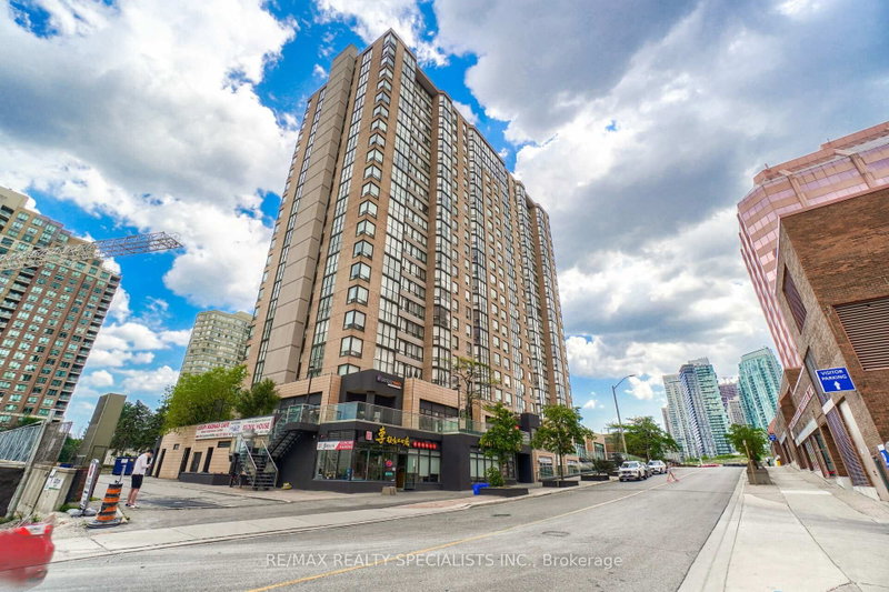 home for lease on 1808-265 Enfield Place