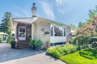 1293 Daimler Road • Mississauga, ON photo 3